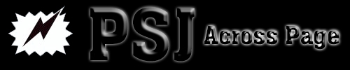 acrosslogo.jpg (22077 bytes)